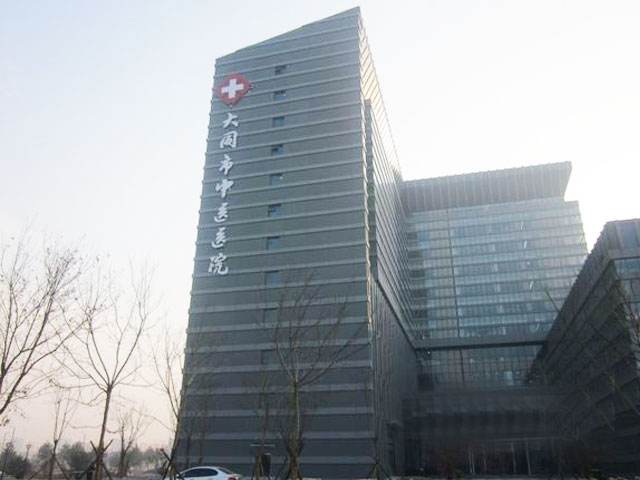 山西大同市中醫院_鋼制散熱器 山西大同市中醫院_鋼制散熱器